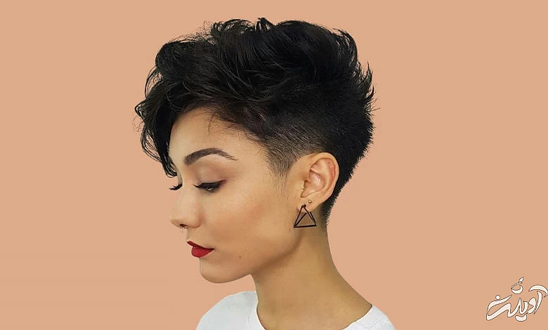 پیکسی آندرکات